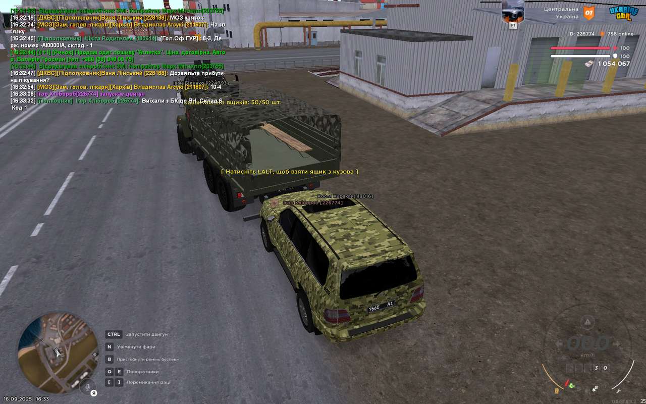 БК 2-2