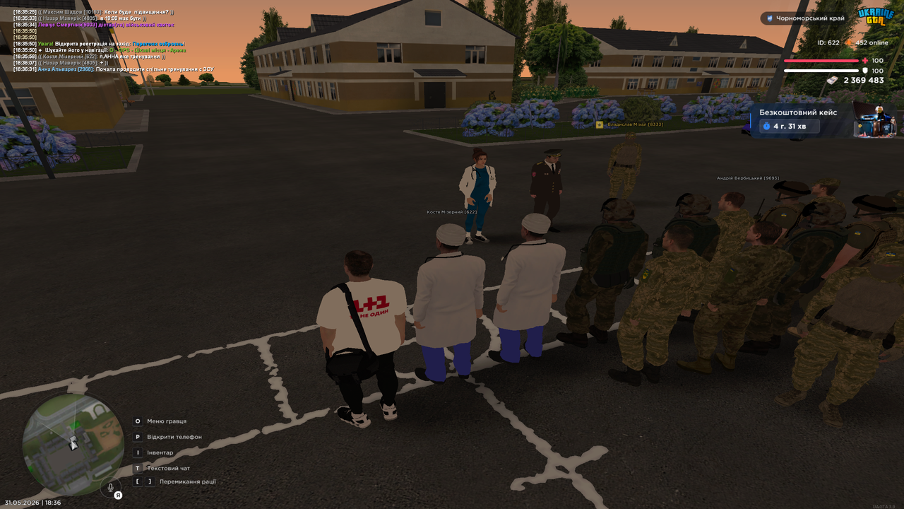 Grand Theft Auto San Andreas Screenshot 2026 05 31 18 36 33 95