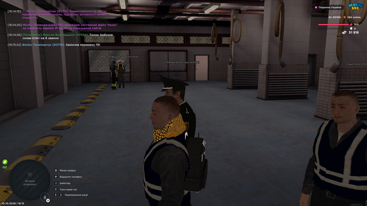 UKRAINE GTA 10 10 2026 16 15 25
