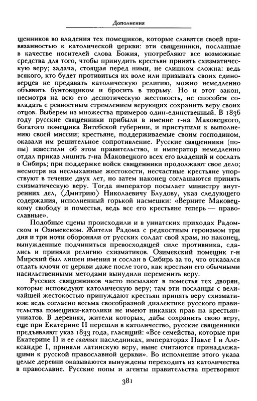 p0010