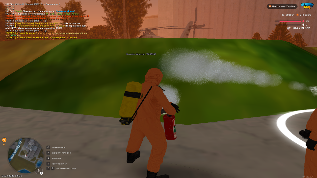 Grand Theft Auto San Andreas Screenshot 2026 04 01 18 30 13 20