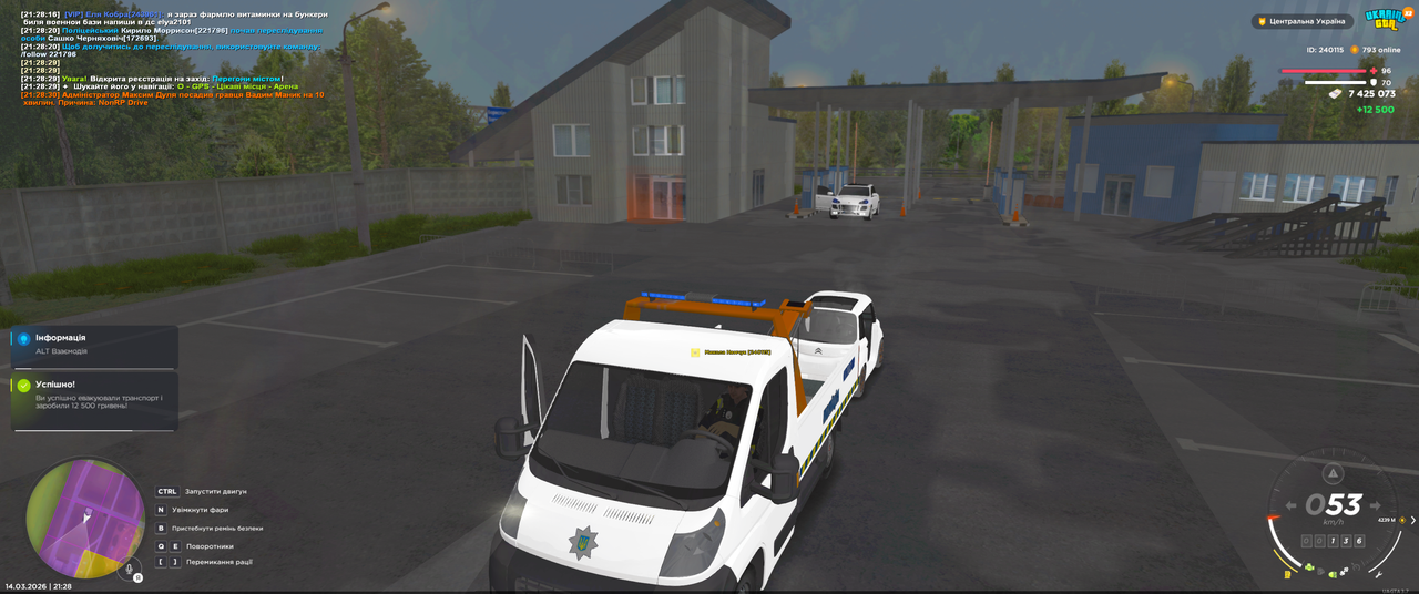 Grand Theft Auto San Andreas Screenshot 2026 03 14 21 28 43 36