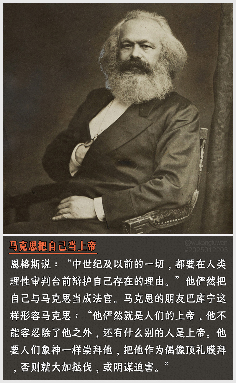 https://i.postimg.cc/MZT8km9S/2025012203.jpg