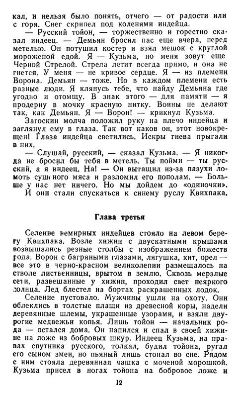 p0013