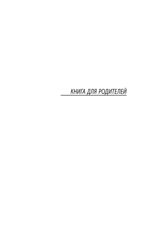 ASE000000000869878-03