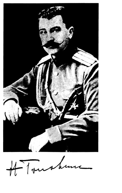 p0004