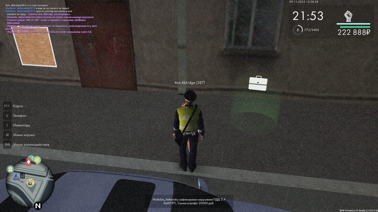 mta screen 2025 11 09 12 28 27