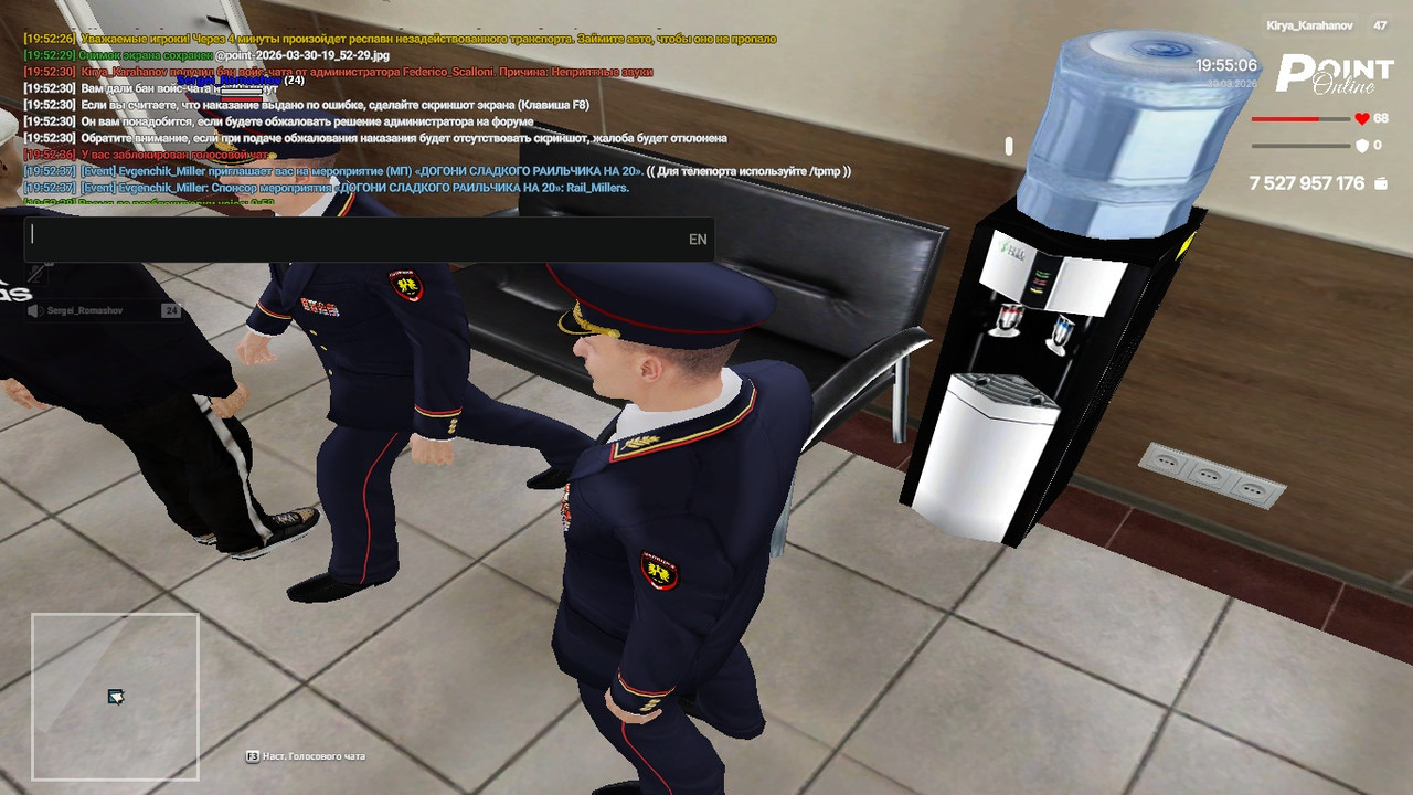 point 2026 03 30 19 55 06