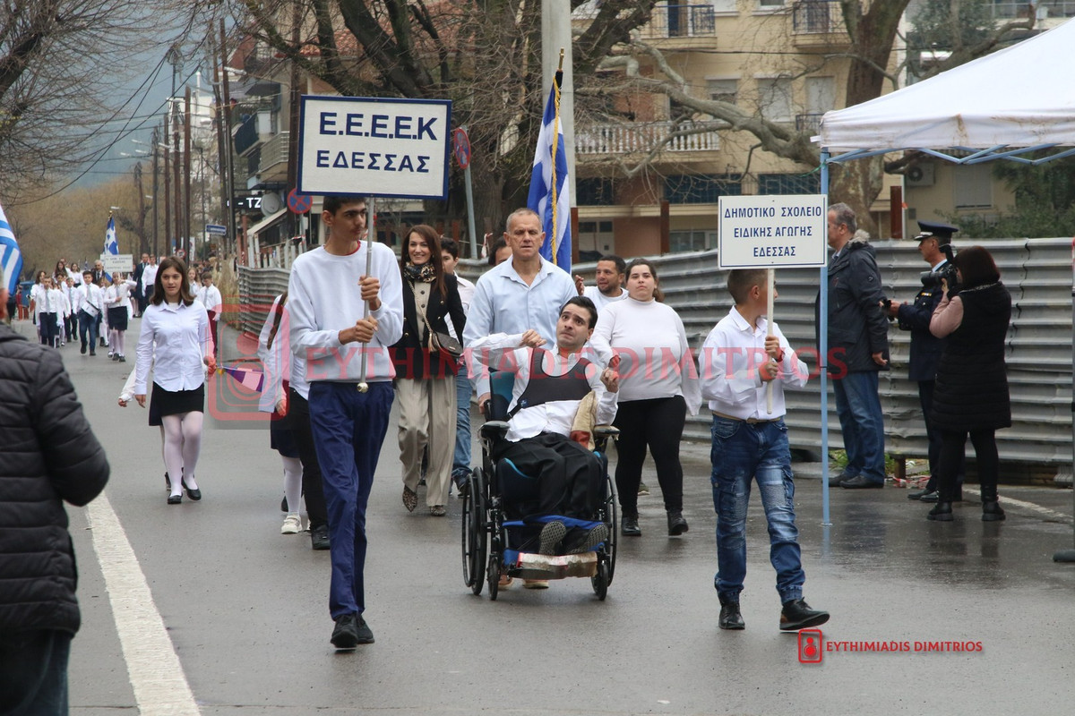 IMGL2633 (Αντιγραφή) (Αντιγραφή)