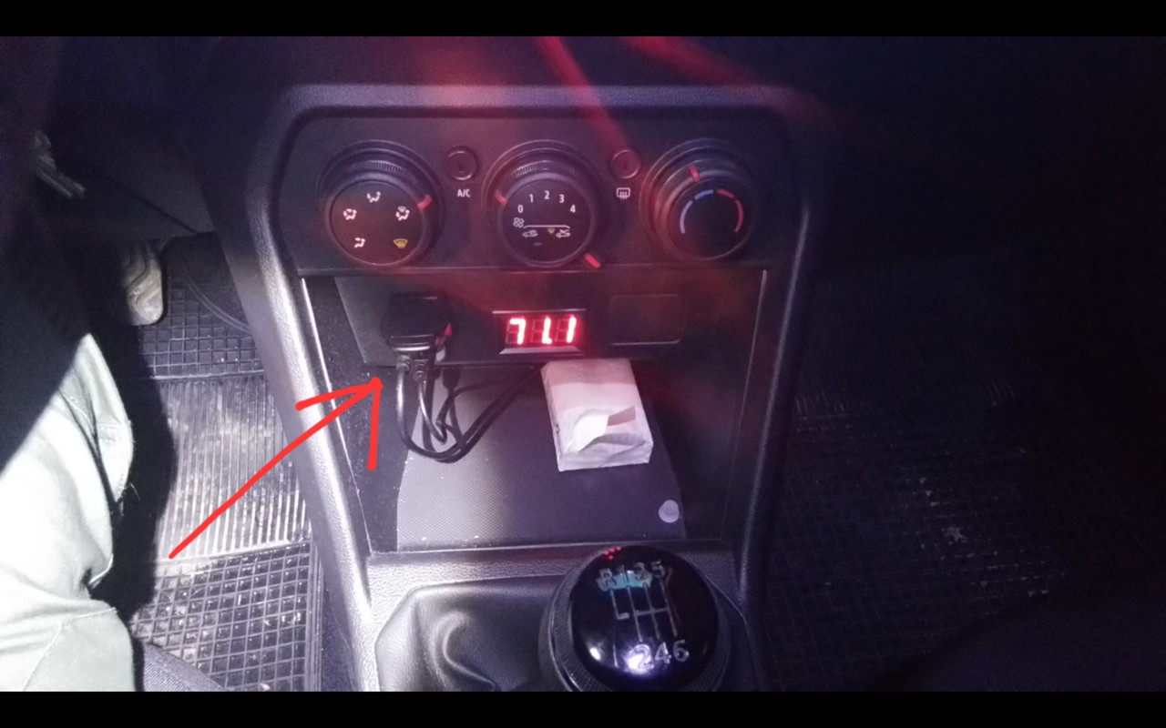 Screenshot_20250306_181133_Gallery