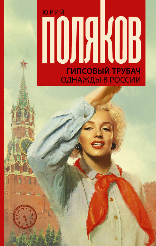 1-cover1