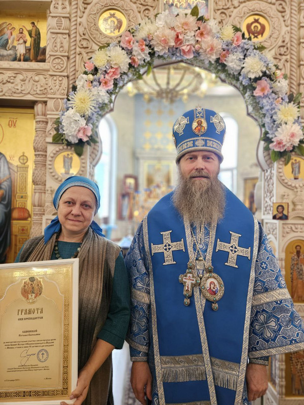 photo 2025 11 25 21 55 07