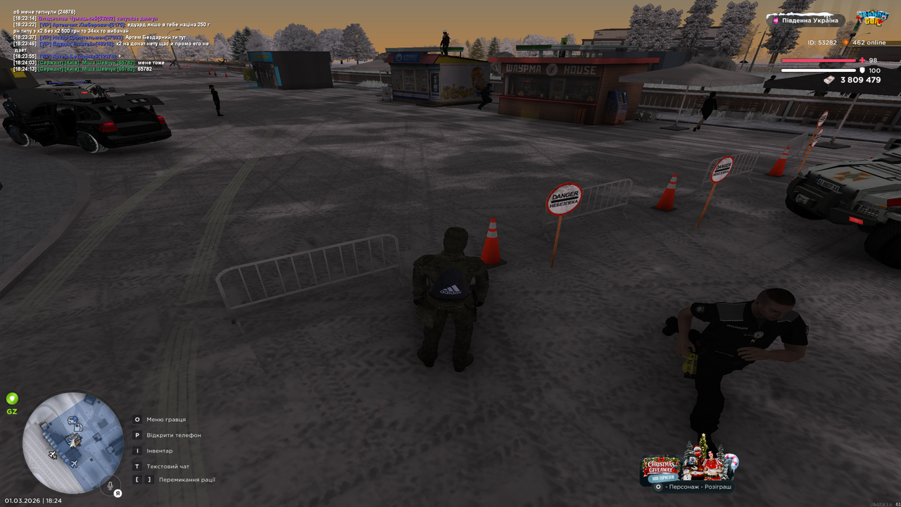 UKRAINE GTA 01 03 2026 18 24 17