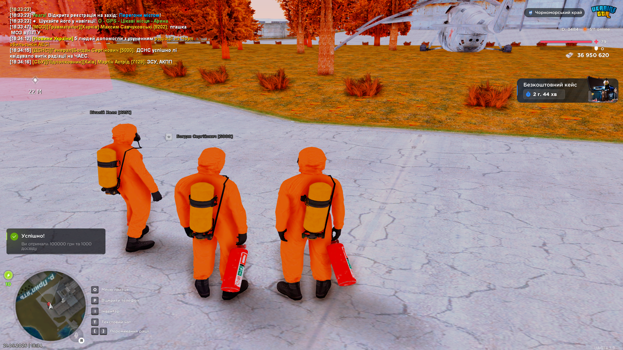 UKRAINE GTA 21 05 2026 18 34 17