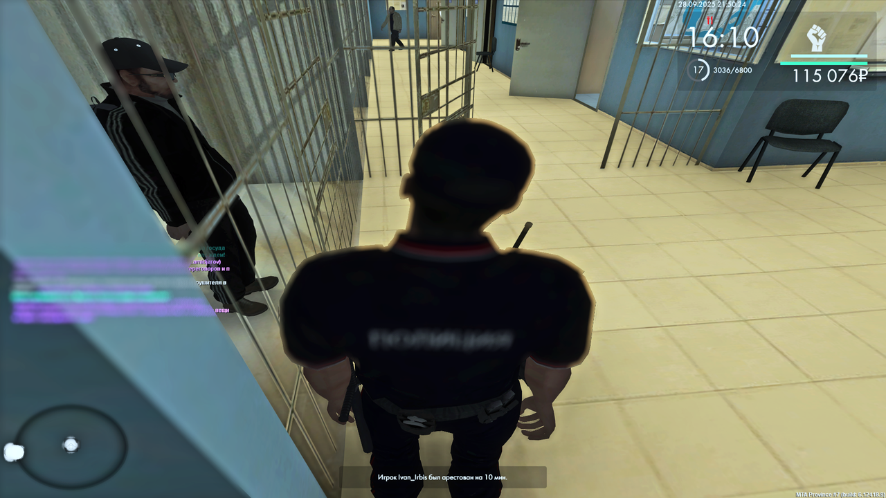 Снимок экрана (162)