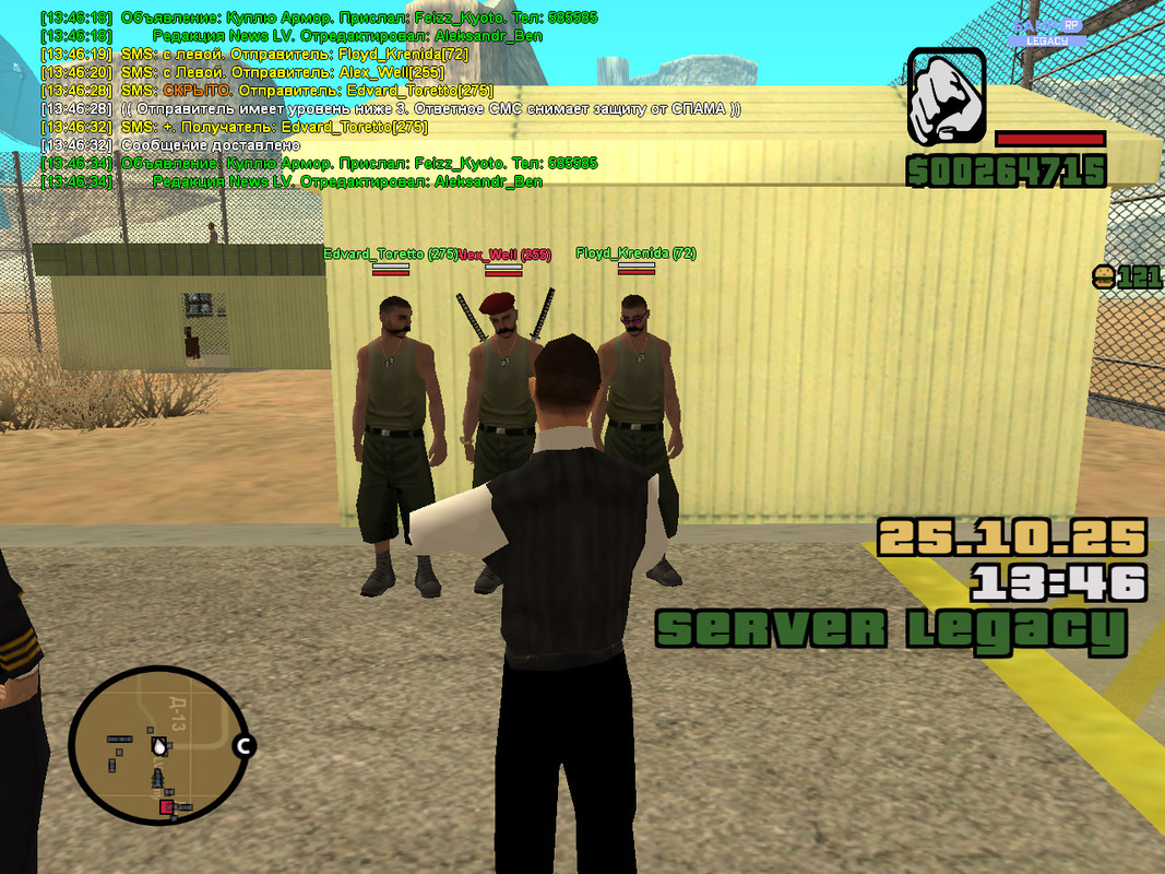 bandicam 2025 10 25 13 46 36 699