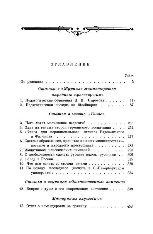 p0692