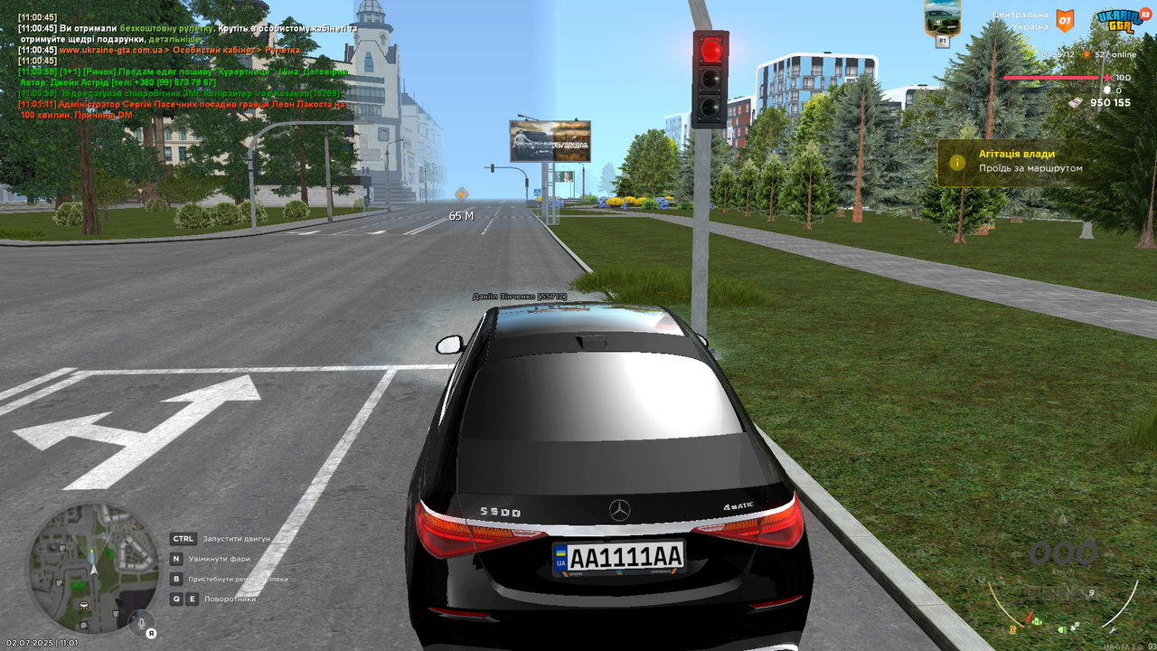 Grand Theft Auto  San Andreas Screenshot 2025.07.02 - 11.01.37.07