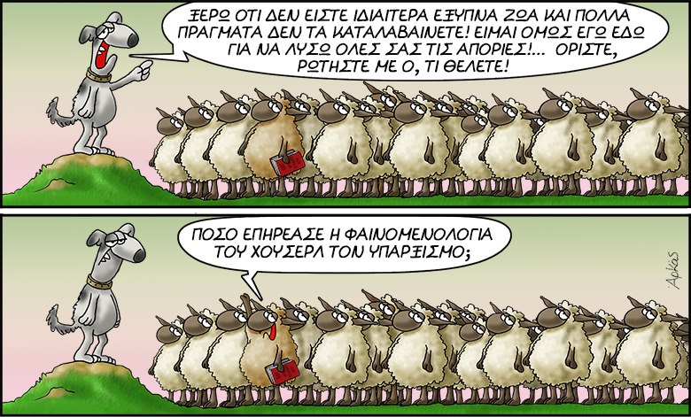 Εικόνα