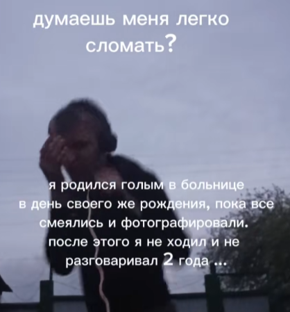 Snimok-ekrana-2026-06-09-193940.png