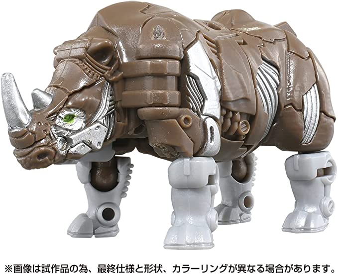 BW-02-Awakening-Weapon-Rhinox-6