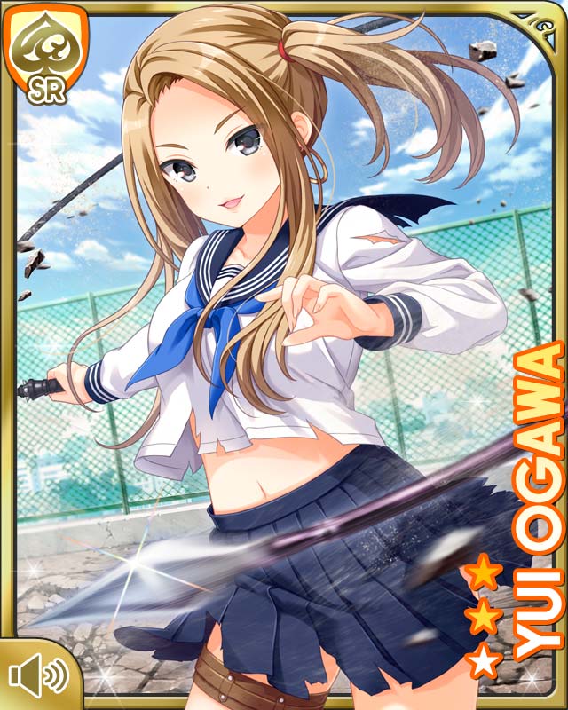5555-Yui