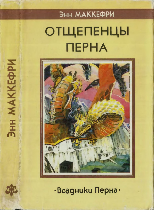 1-p0001