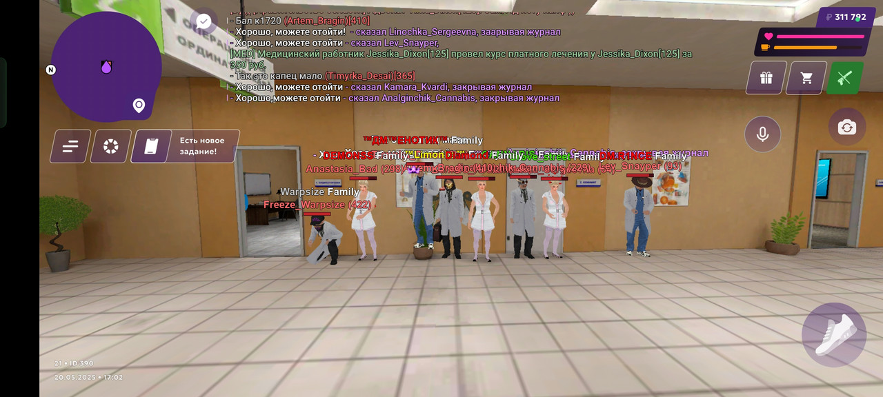 Screenshot_2025-05-20-17-03-01-94_fc884cf2a885a0e97c700c7a73da7245