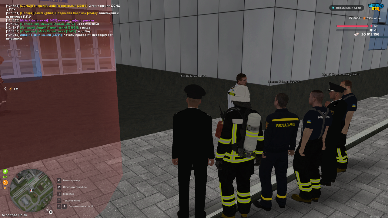 UKRAINE GTA 14 05 2026 10 20 03
