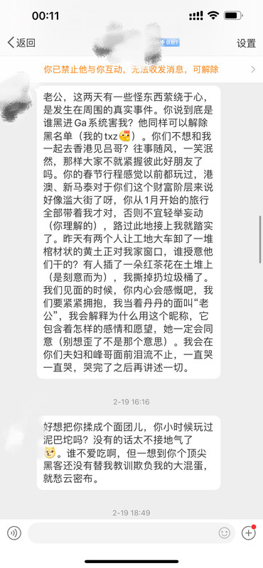 40429EDB-3471-4836-B7B9-65825FDA3F0E