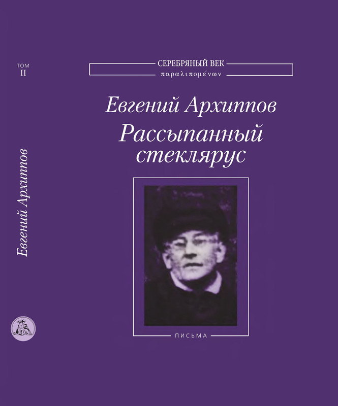 p0001