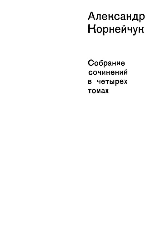 p0004