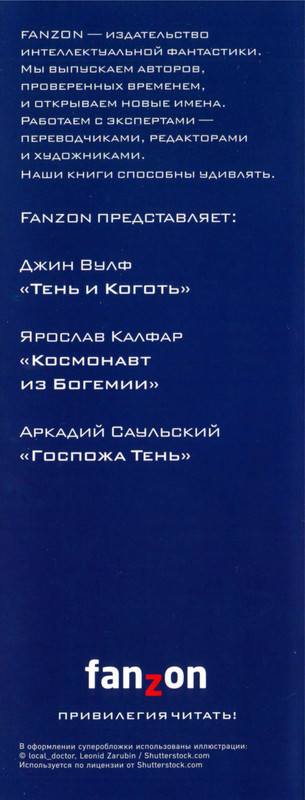 4-p0377
