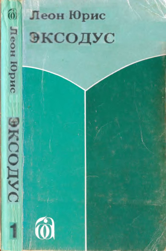 1-p0001