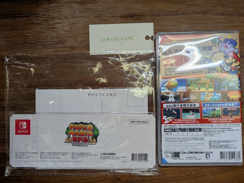 PXL_20250605_182844451