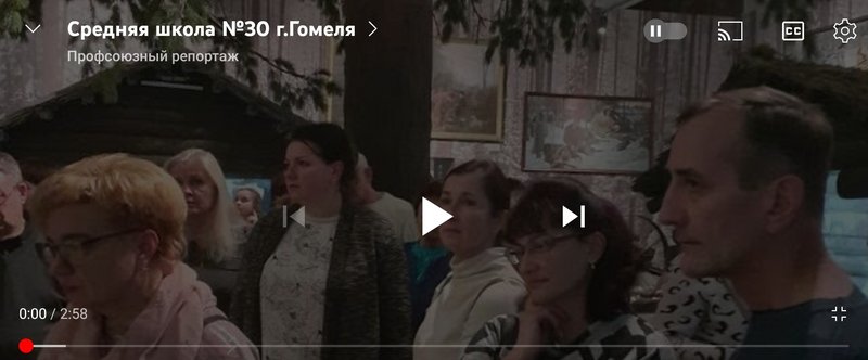 Screenshot-20230419-095348