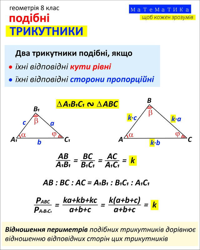 476345693 1148233816945456 2298181302744164510 n