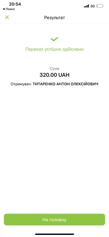 9AA89C22-D76B-46BB-ADB6-8BF878B49127