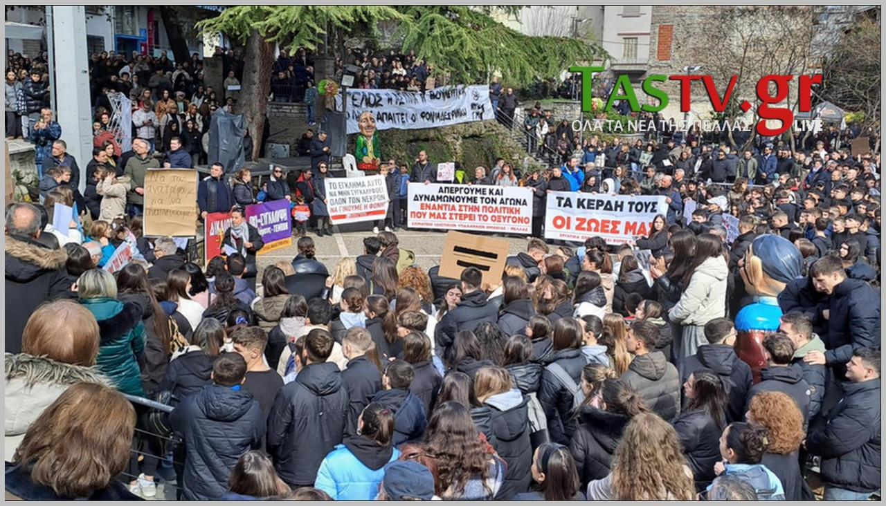 2025-02-28-164724-LGO