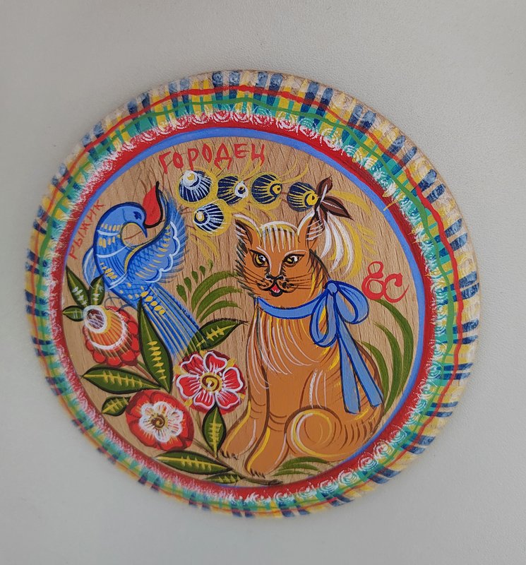 https://i.postimg.cc/MZdhZWFw/235-IMG-20240529-120450.jpg