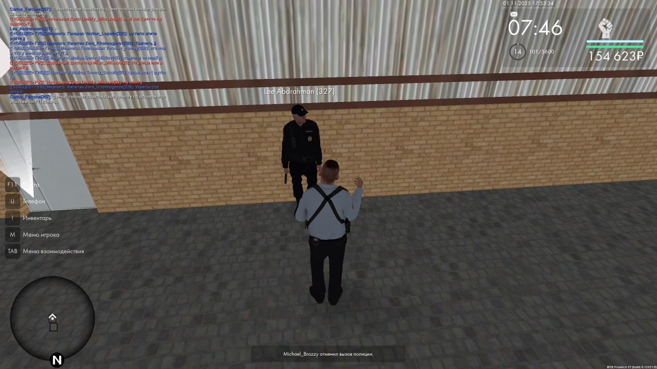 IMG 20251102 020012 858