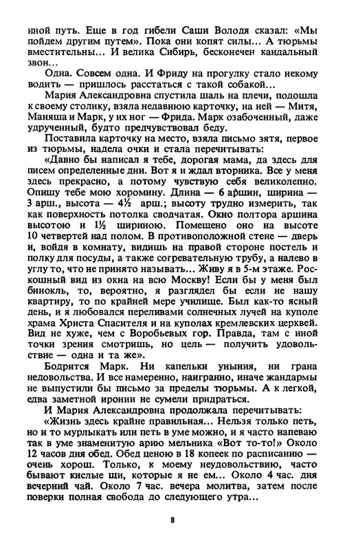 p0010