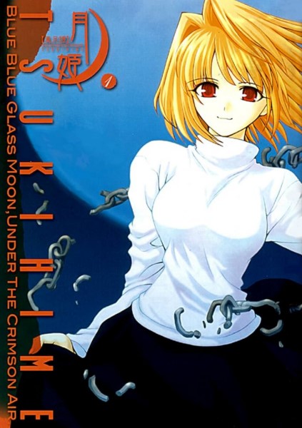 Lunar Legend Tsukihime