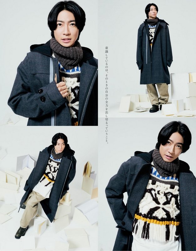 anan(アンアン) 2022-10-05_imgs-0016