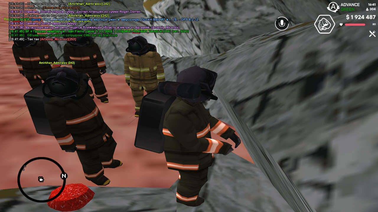 screenshot 2026 06 26 16 41 50 659
