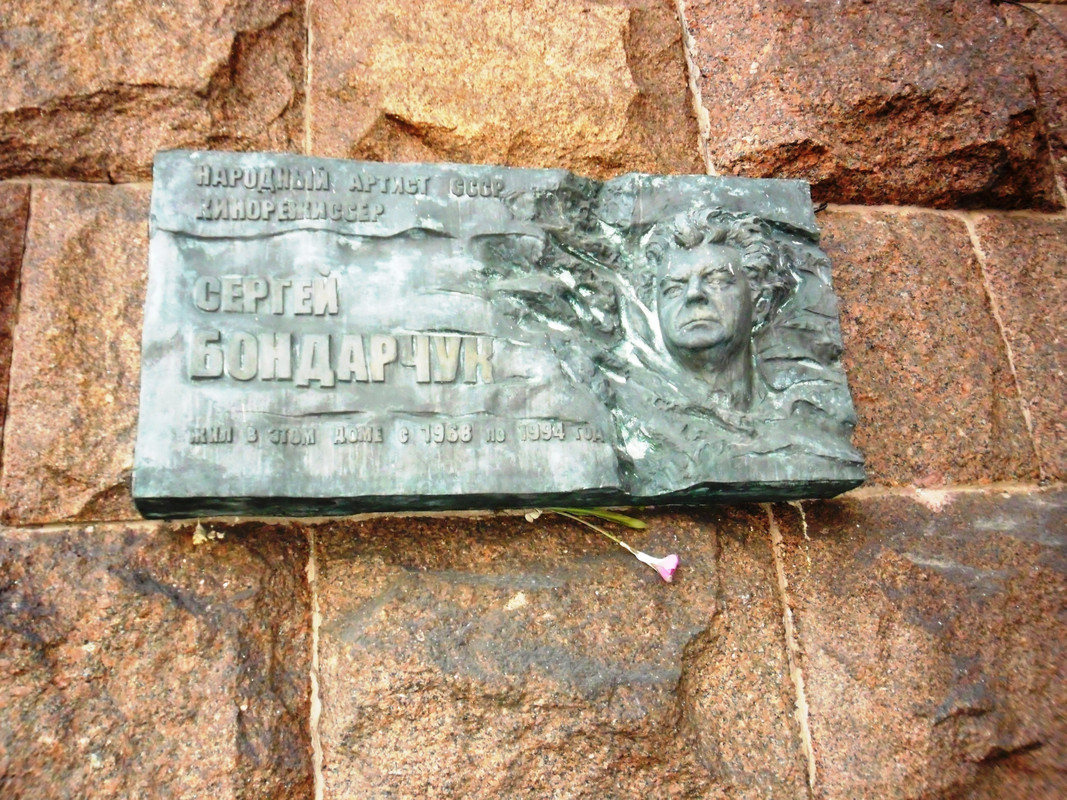 SAM-1680