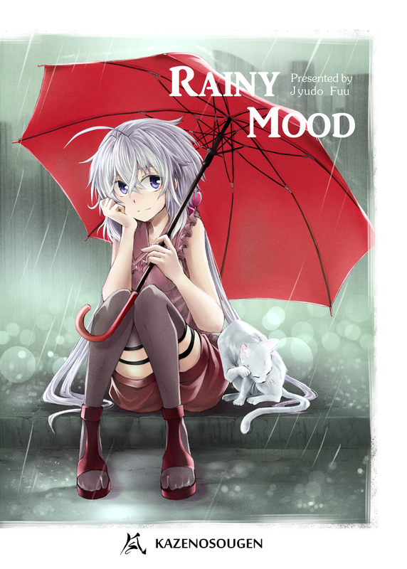 yukine-chris-senki-zesshou-symphogear-drawn-by-judo-fuu-fd3b6