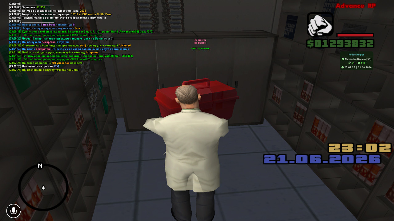 screenshot 2026 06 21 23 02 29 762