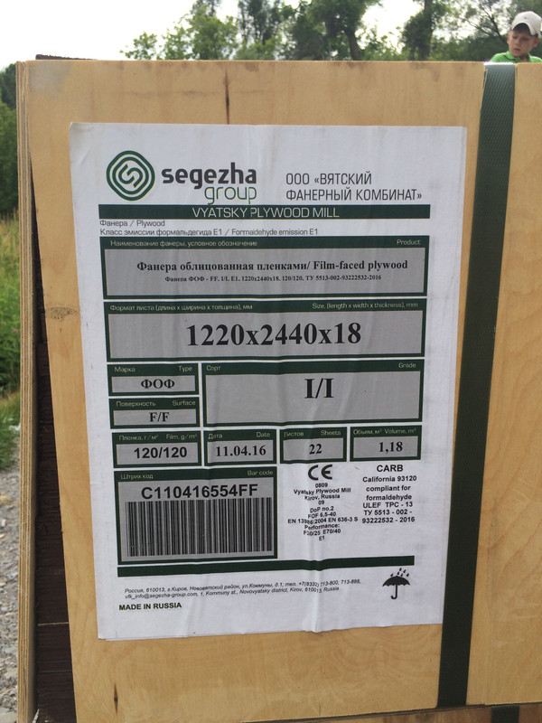 54C93887-633B-46BC-A9B8-CB324F73F725