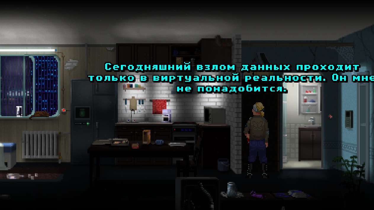 Screenshot-3.jpg